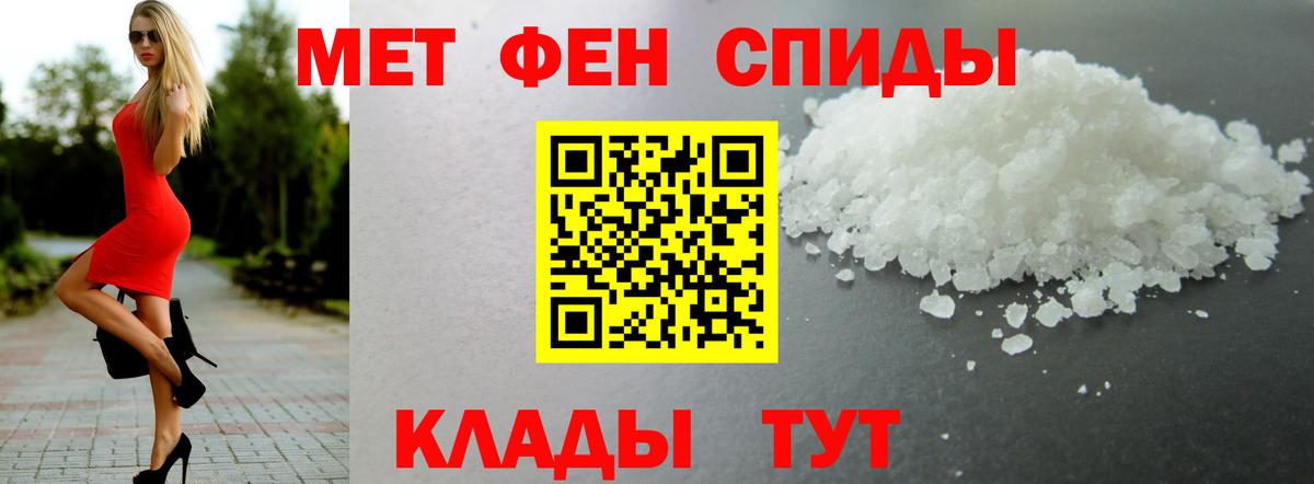 Сердобск  АМФ  mega ССЫЛКА  Amphetamine Розовый  Вход с VPN 