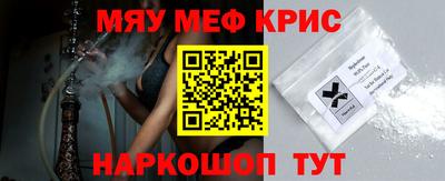 бутик Партизанск