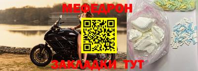 бутик Партизанск