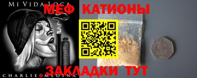бутик Партизанск