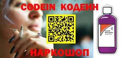 дживик Первоуральск