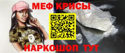 дживик Первоуральск