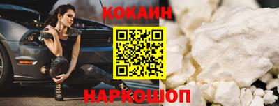 дживик Первоуральск