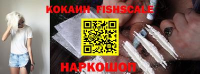 бутик Партизанск