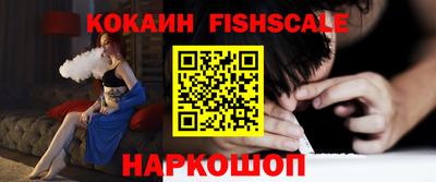 бутик Партизанск