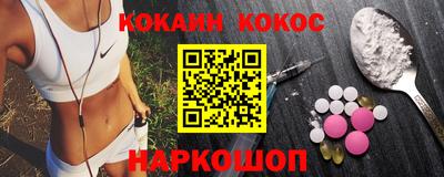 дживик Первоуральск