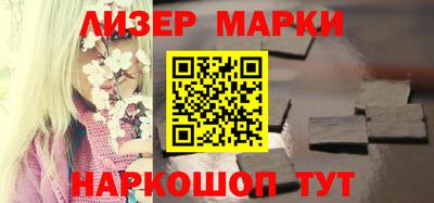 таблы Пенза