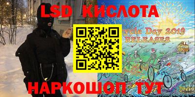 дживик Первоуральск