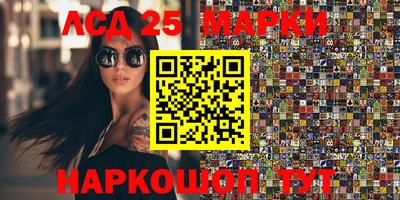 таблы Пенза