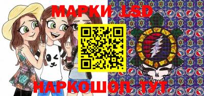 дживик Первоуральск