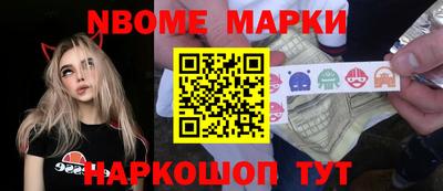 дживик Первоуральск