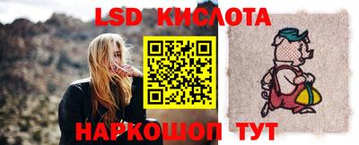 бутик Партизанск