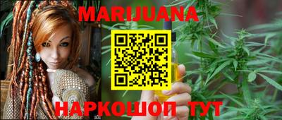таблы Пенза