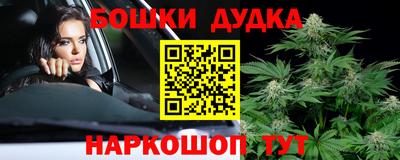 таблы Пенза
