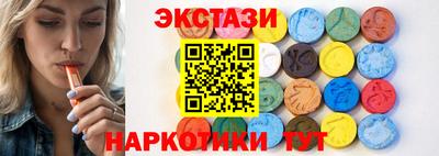 таблы Пенза