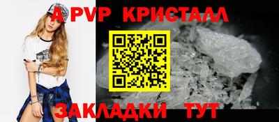 дживик Первоуральск
