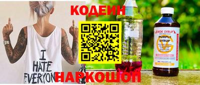 дживик Первоуральск