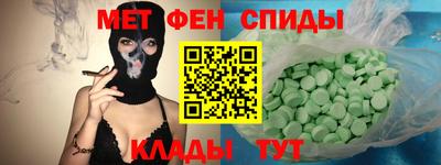 дживик Первоуральск