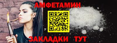 бутик Партизанск