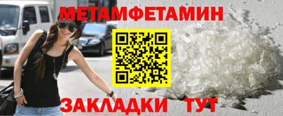 бутик Партизанск