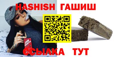 бутик Партизанск