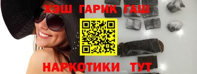 таблы Пенза