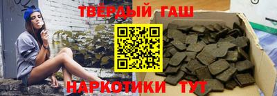 бутик Партизанск