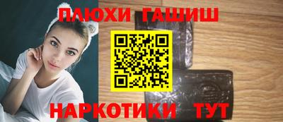 дживик Первоуральск