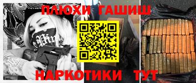 дживик Первоуральск