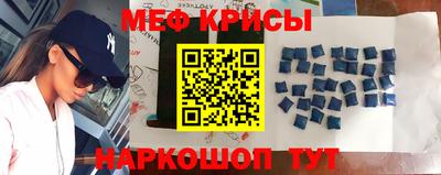 дживик Первоуральск