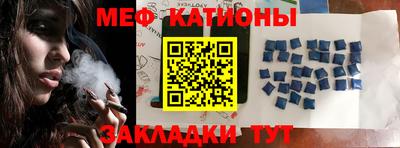 дживик Первоуральск