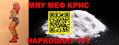 дживик Первоуральск