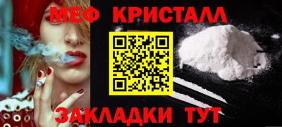 бутик Партизанск