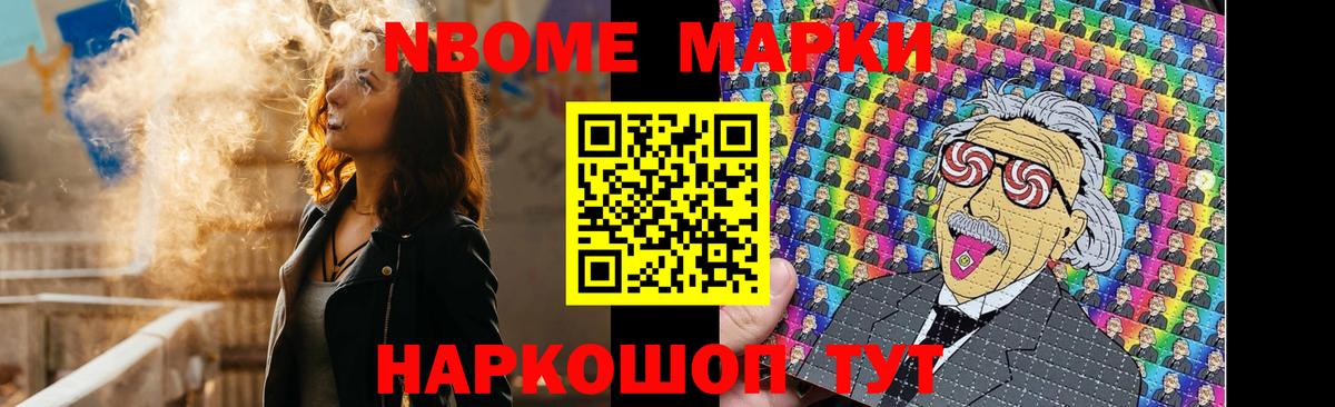 Лсд 25 экстази кислота  Вход с VPN  Сердобск  LSD-25 экстази ecstasy 